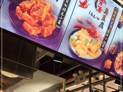 -逐豆匠(望京店)