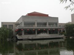 -曲江惠宾苑宾馆(大雁塔大唐不夜城店)