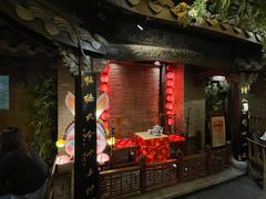 -南京大牌档(新街口德基广场店)