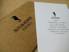 -海马体照相馆(石家庄裕华万达广场店)