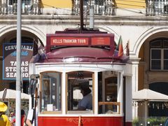 -商业广场(Praça do Comércio)