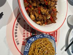 -老街鱼嘴巴(步步高新天地店)