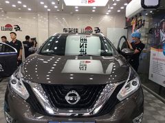 -车艺尚上海龙膜隐形车衣汽车贴膜旗舰店