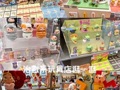 -泡泡玛特POPMART(黄岛新城吾悦店)