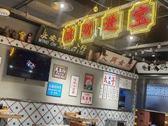 -太子浓心招牌炸酱小锅米线(兰州中心店)