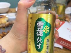 -大胡子海鲜·天津菜·砂锅烧烤(五大道创始店)