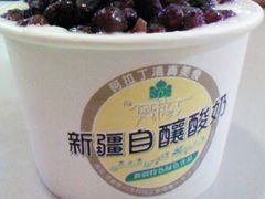 蜜红豆-阿拉丁新疆风味餐厅·清真(罗廊巷店)