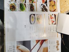 -顺德家厨(白云店)