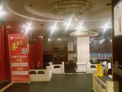 -芦月轩羊蝎子(太平桥店)
