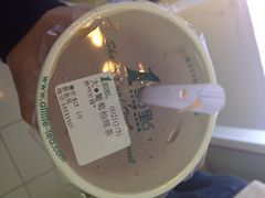 iphone_upload_pic-1点点(新会店)