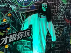 -金乐迪 PARTY KTV(熙街店)