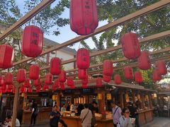 -沙州食驿·非遗小吃夜市
