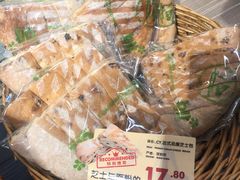 -blt精品超市(KKMALL京基店)