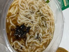 -老仓醋米线(万达店)