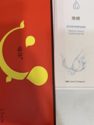 -武汉五洲整形外科医院