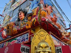 -通天阁