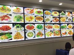 -聚德福海鲜家常菜(刘庄店)