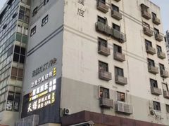 -天禧影院式足道·SPA(梅林店)