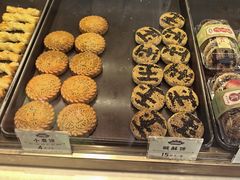 -汪玉霞(汉口里店)