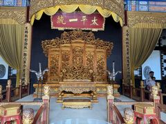 -南京中国近代史遗址博物馆(南京总统府)