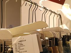 -吾悦广场(南京鼓楼店)