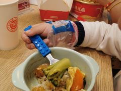 -池奈·咖喱蛋包饭(熙地港店)