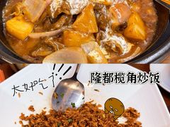 -盏簋品味馆(沙溪店)