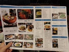 -恒力博纳广场