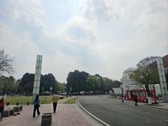 -国际非物质文化遗产博览园