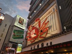 -蟹道乐(道顿堀本店)