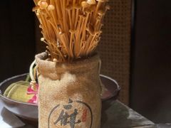 -麻路成都火锅(柏威年店)