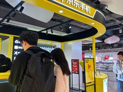 -爱回收(龙湖U城店)