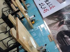 -顶巧鸡汤馄饨(虹口总店)