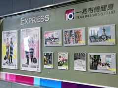 -一兆韦德(万源城店)