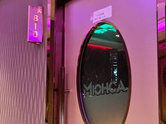 -Miohca缪卡KTV(和平店)