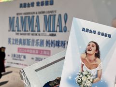 -上海文化广场