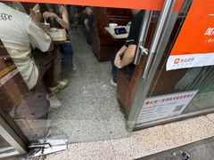-国英炖品店(甲子路店)