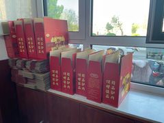 -牛老五羊杂汤(广阳区总店)