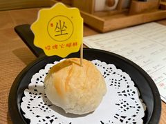 招牌火腿酥-上坐过桥米线(顺城店)