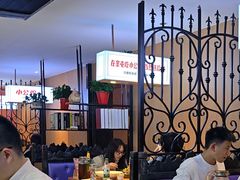 -俭寨大盘鸡·缸子肉·小公鸡·新疆菜(云通店)