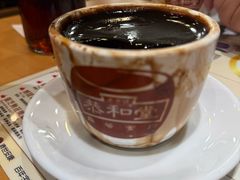 -恭和堂 龟苓膏(铜锣湾店)