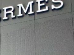-HERMES(万象城店)