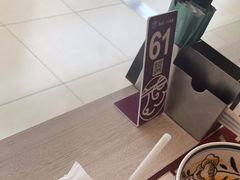 -康师傅私房牛肉面(马泉营奥莱店)