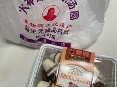 -火神妙老城里钙奶汤圆(西湖道总店)