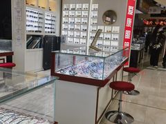 -三叶眼镜城加工坊
