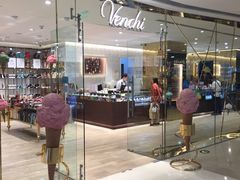 门面-VENCHI 闻绮(北京国贸商城店)