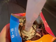 奥利奥草莓麦旋风-麦当劳(莆田荔城大道万达店)