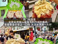 -官也街