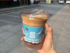 青青椰-JPG canteen(广州寺右公馆店)