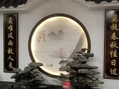 -水韵江南·SPA ·按摩(龙华店)
